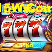 Tournaments 55Kd